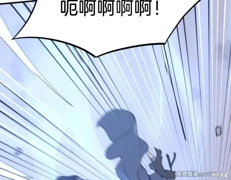 第223话146