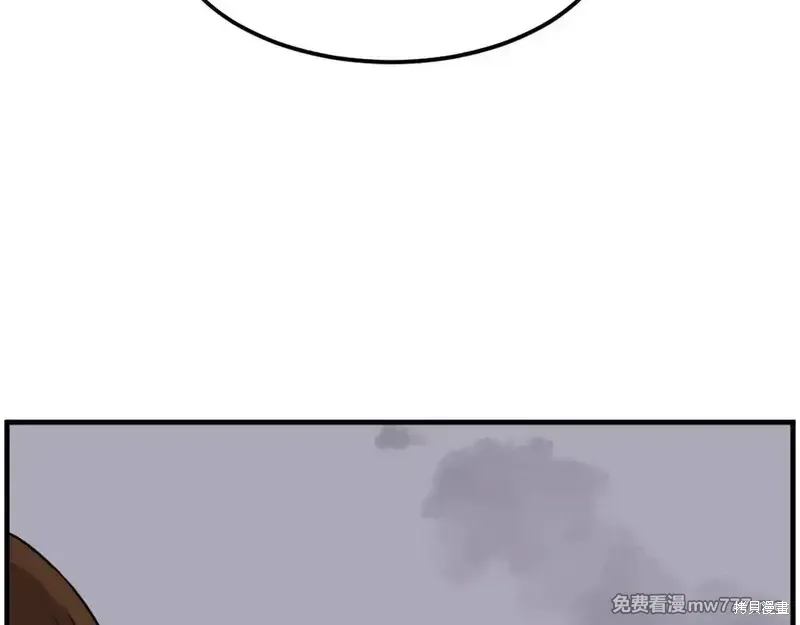 第216话82