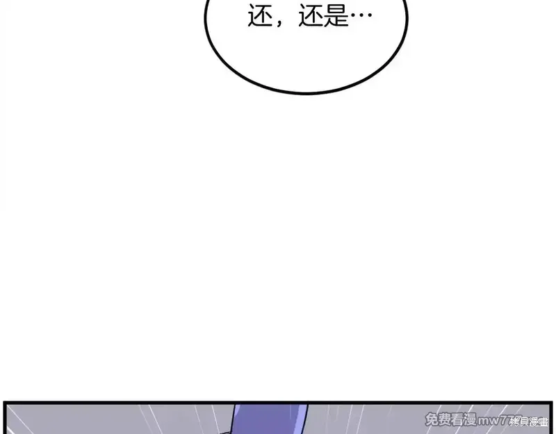 第216话74