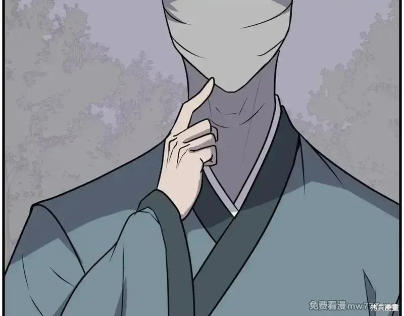 第214话32