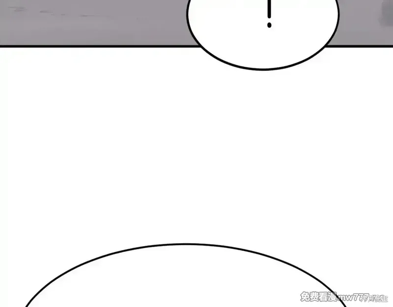 第216话109