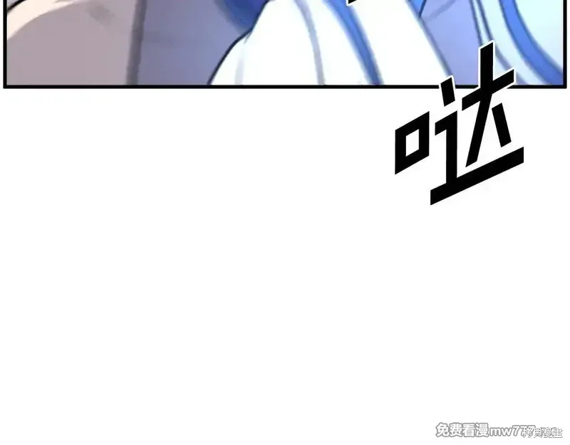 第216话66