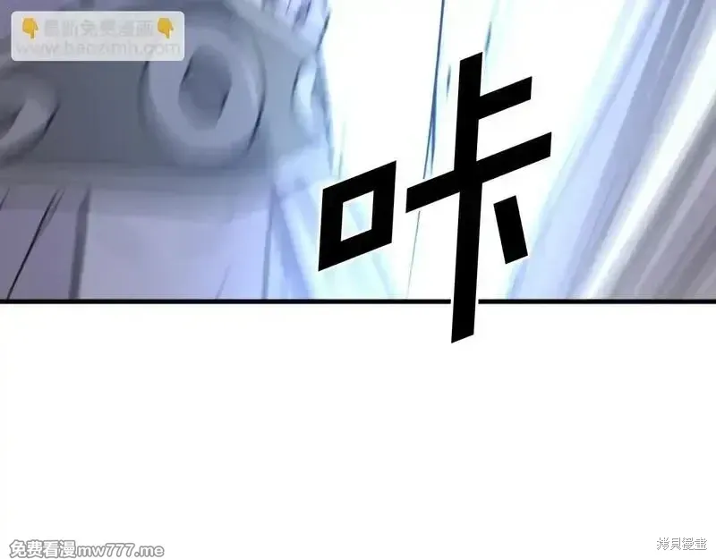 第224话57