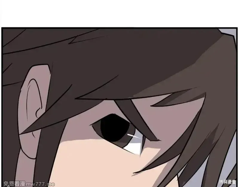 第220话133