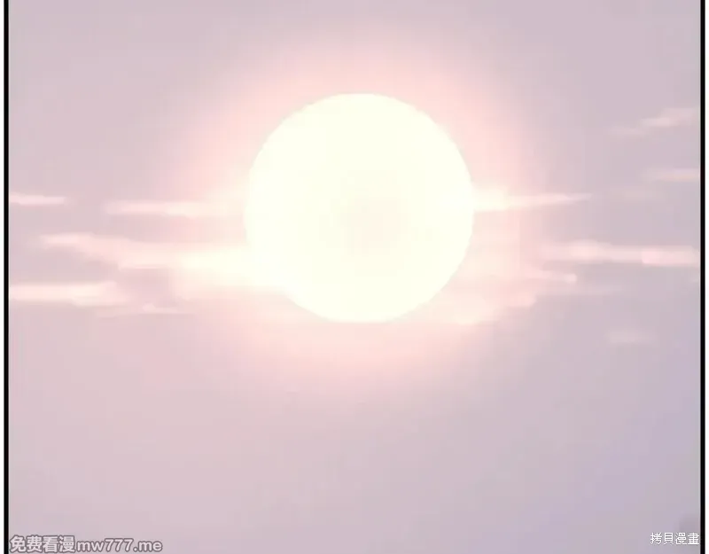 第221话117