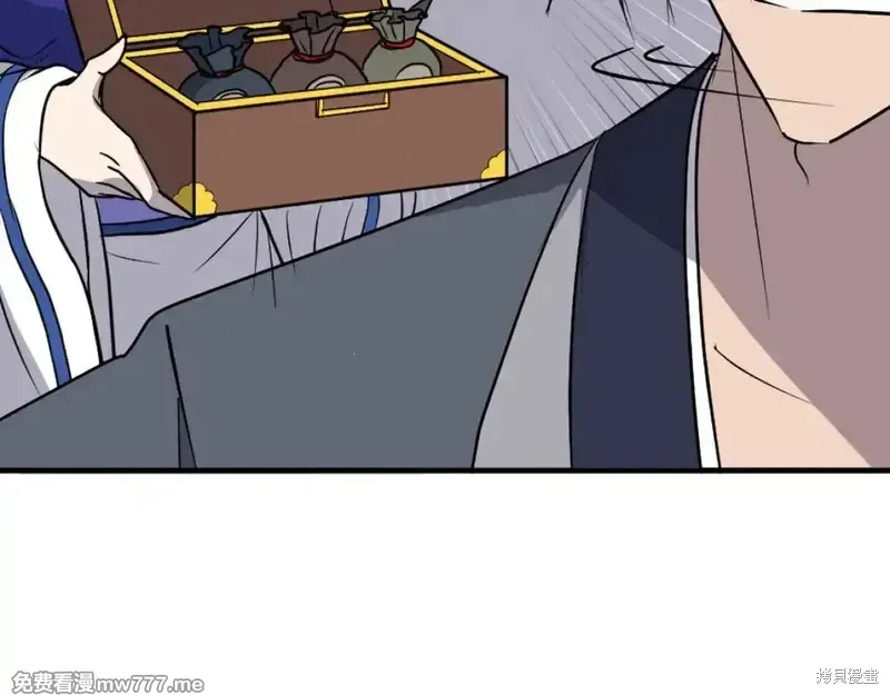 第216话124