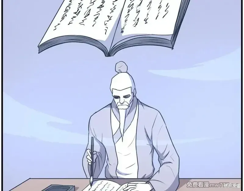 第221话130