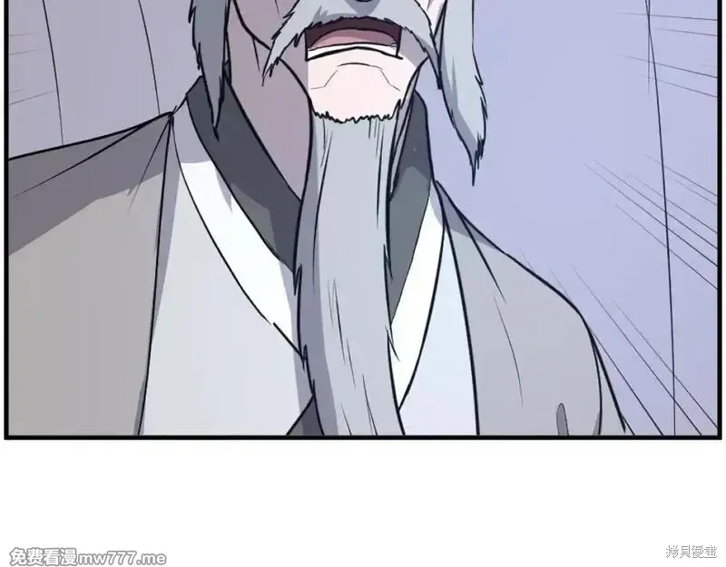 第220话92
