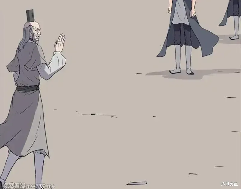 第222话108