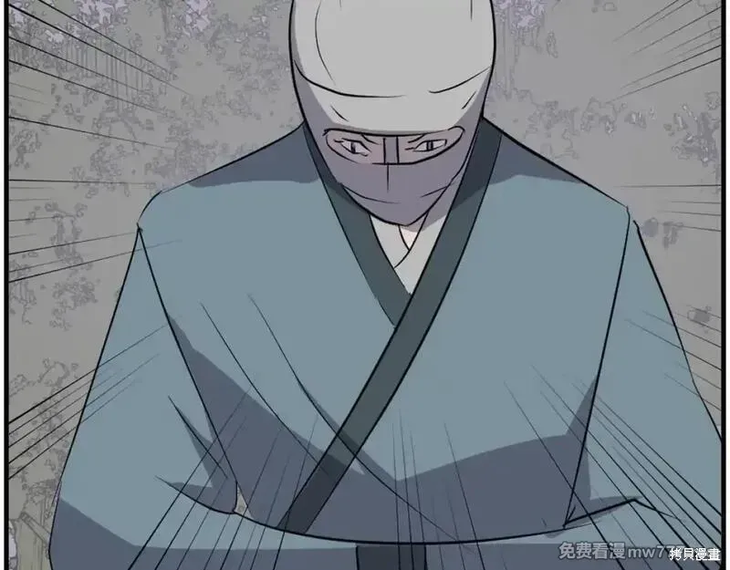 第214话3