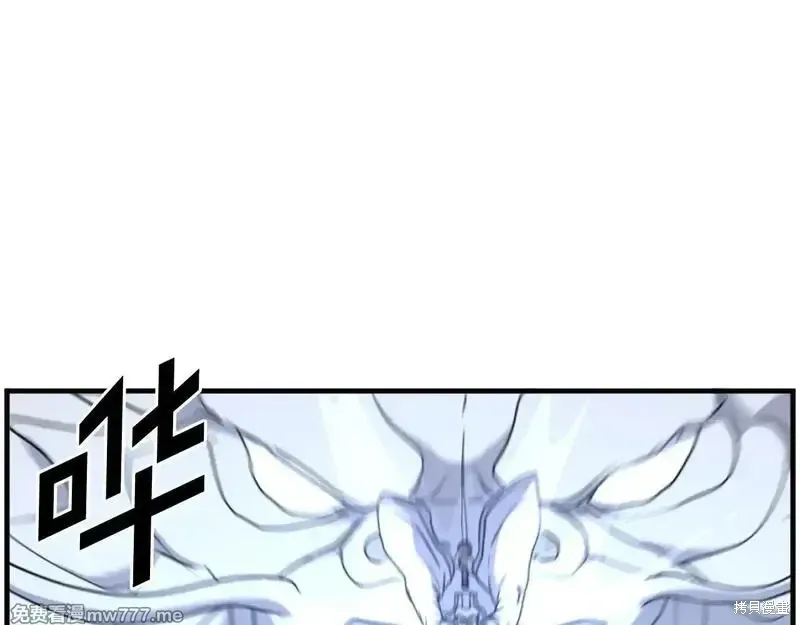 第225话21