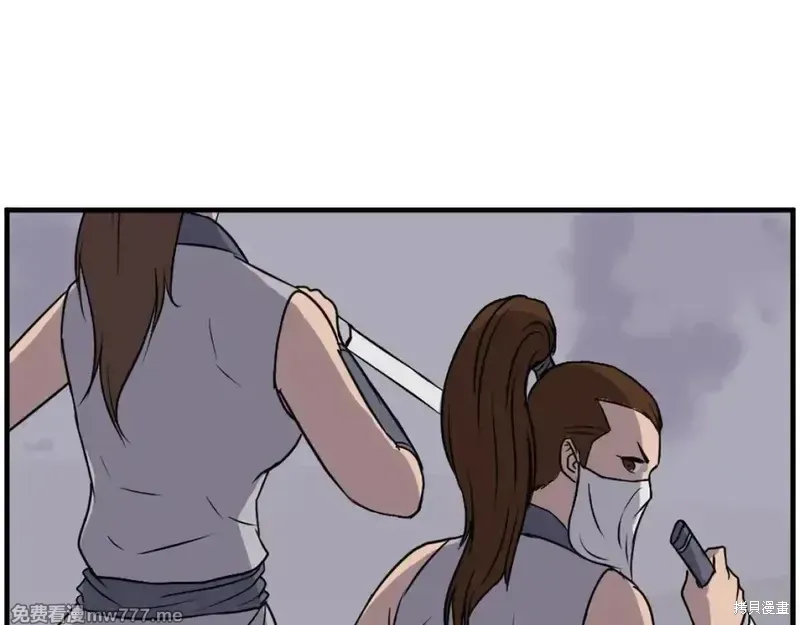 第216话72