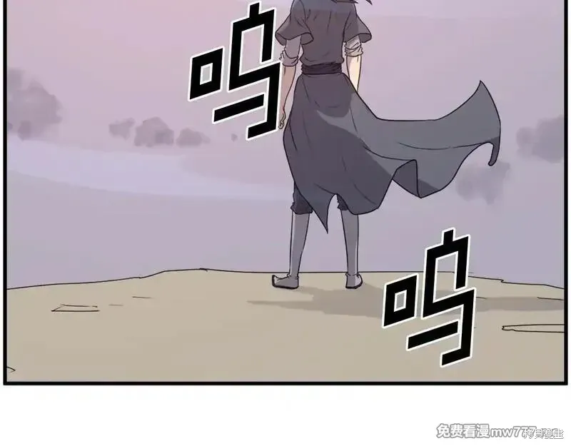 第221话120