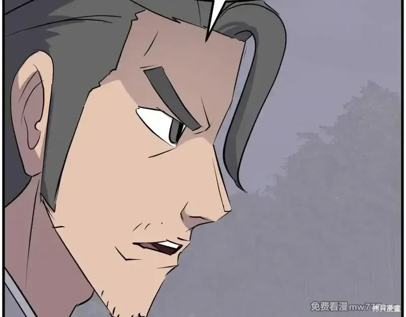 第215话3