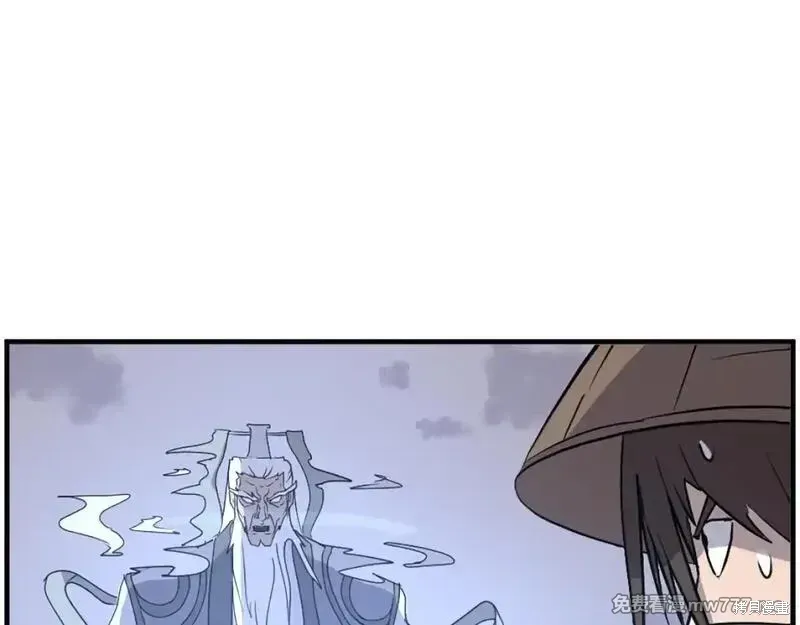 第218话26