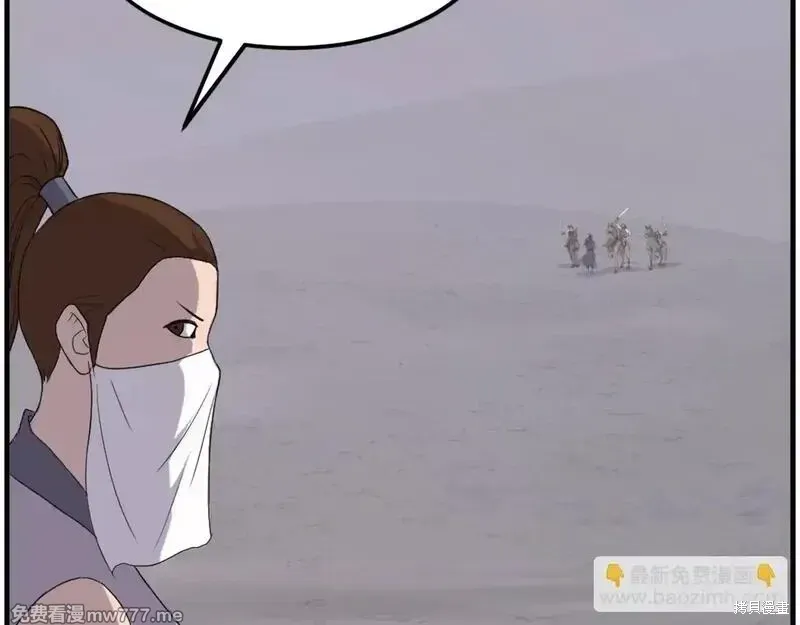 第215话165