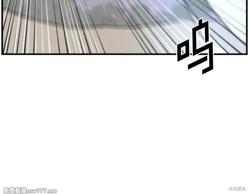 第223话111