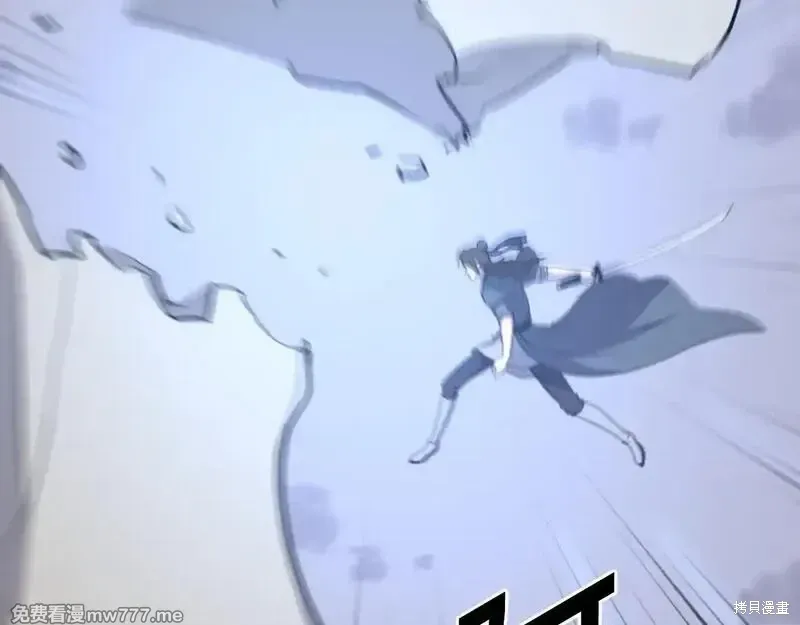 第212话109