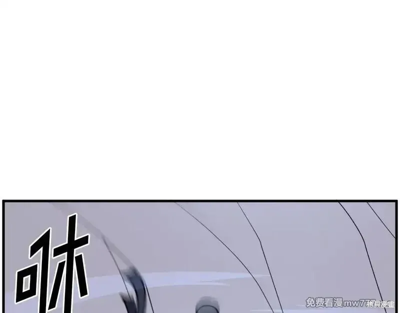 第220话127