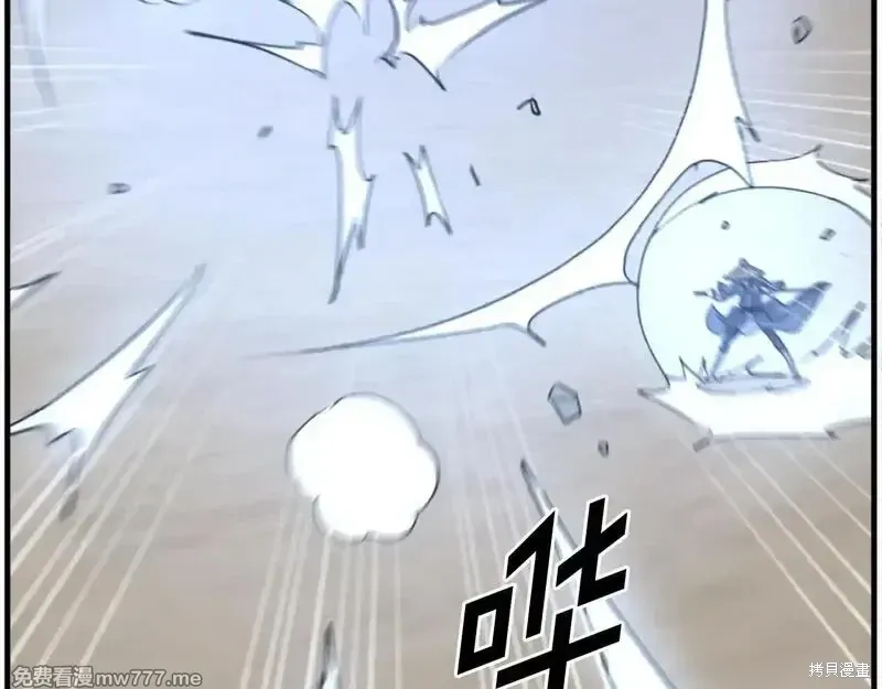 第218话80