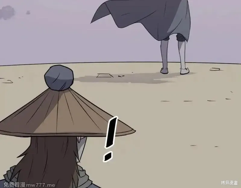 第221话167