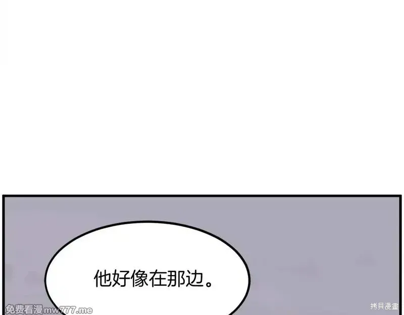 第215话164