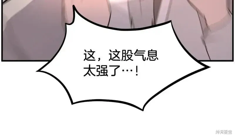 第220话108