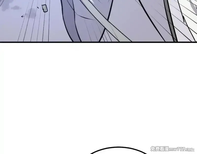 第223话79