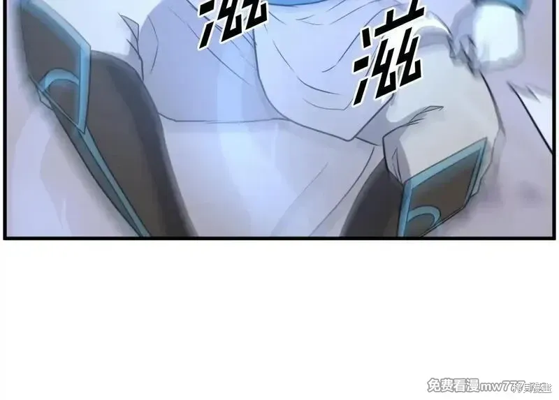 第213话99