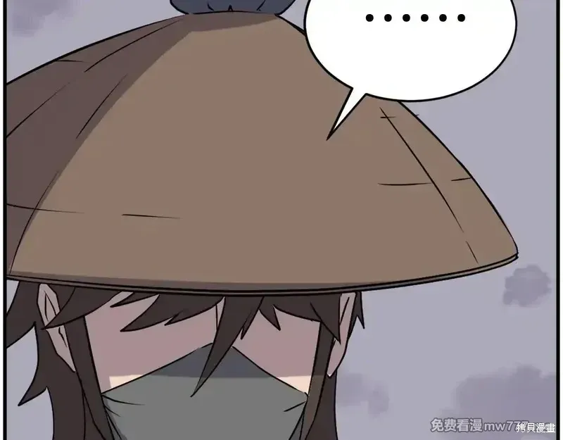 第217话101