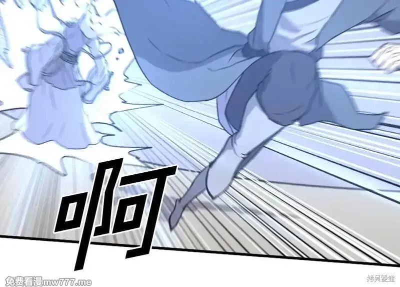 第224话49
