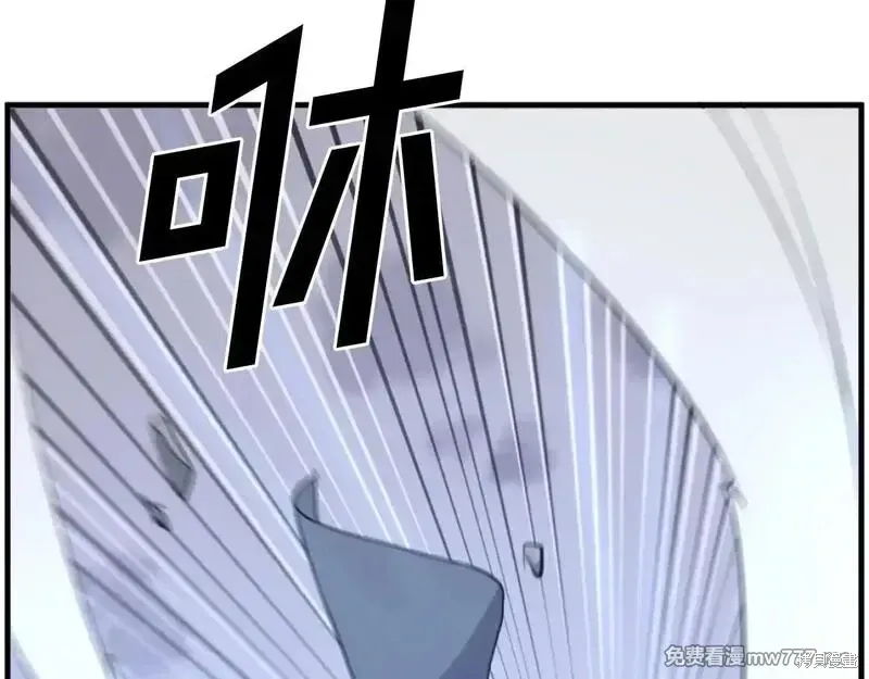 第212话82