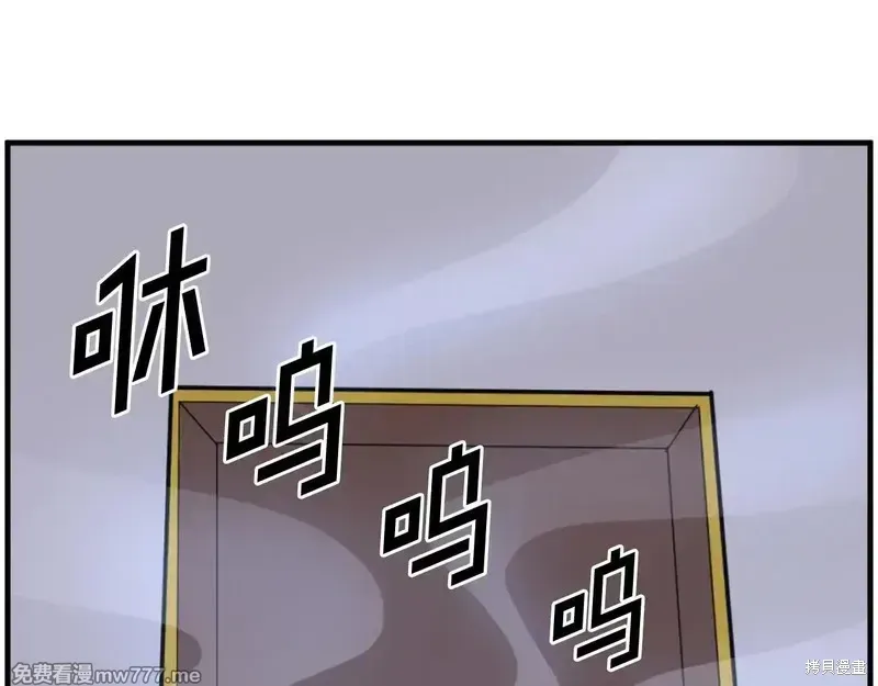 第216话128