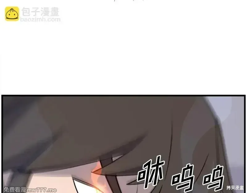 第224话27