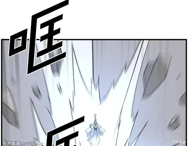第223话53