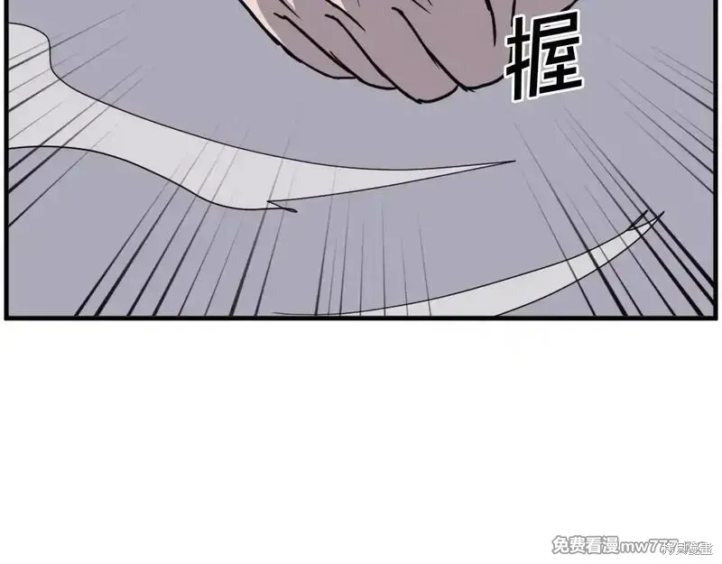 第220话44