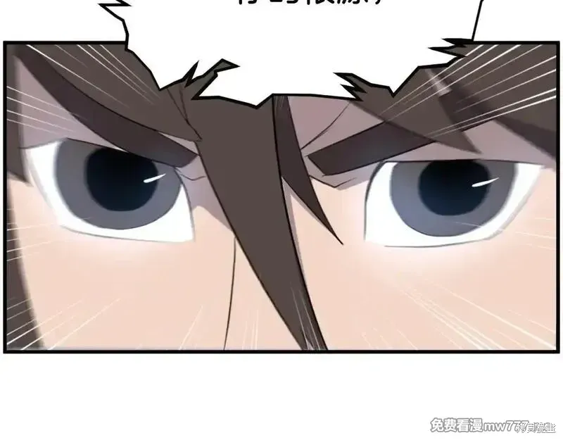 第213话107