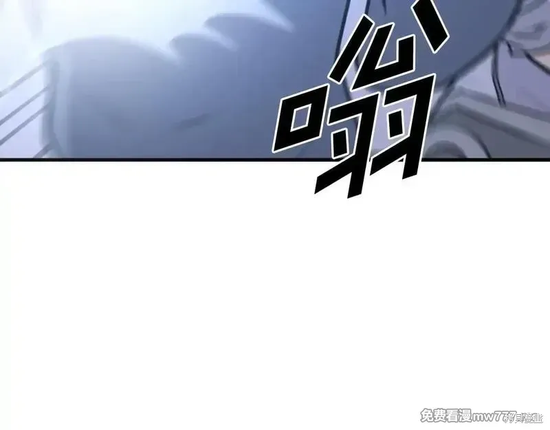第225话105