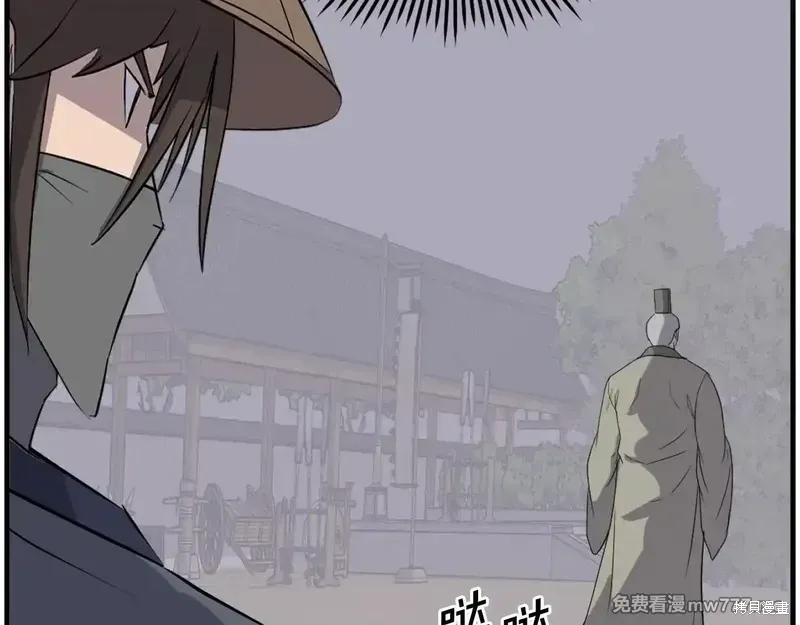第217话34