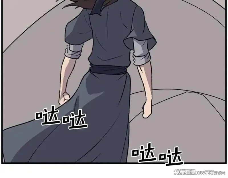 第219话157