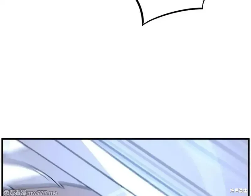 第223话148