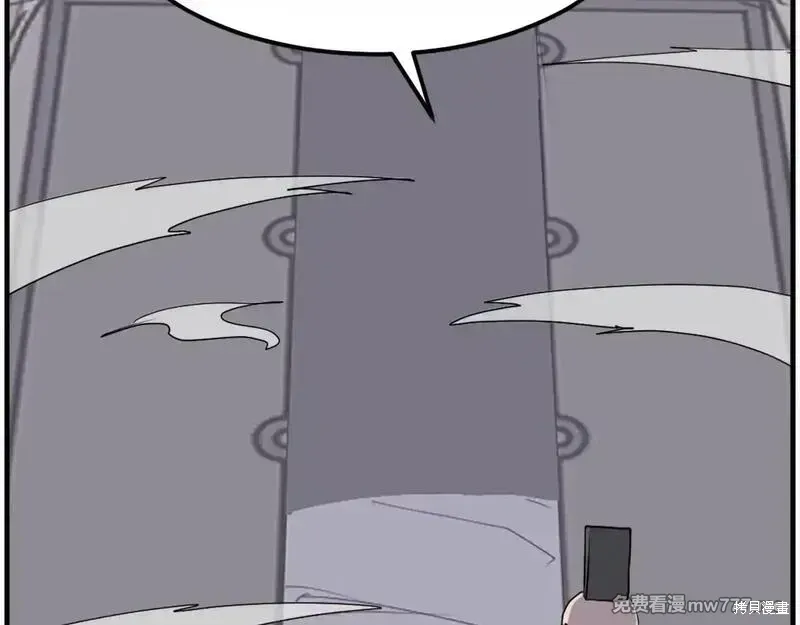 第220话38