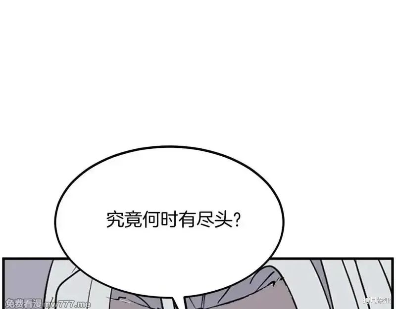 第225话121
