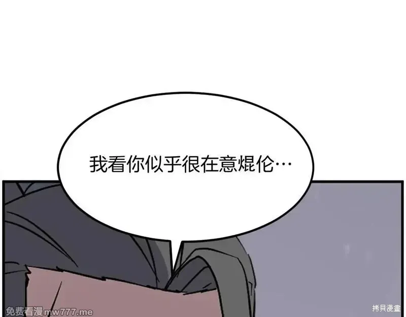 第214话148