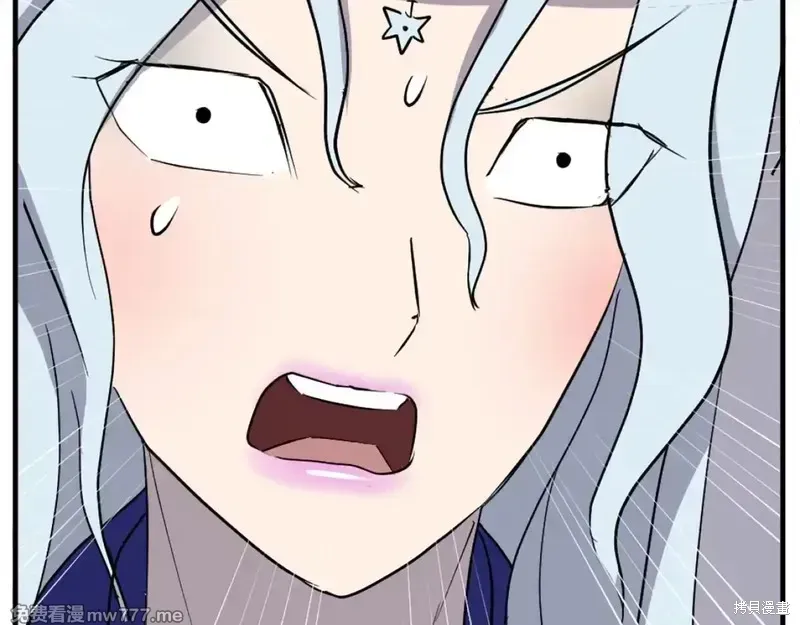 第216话121