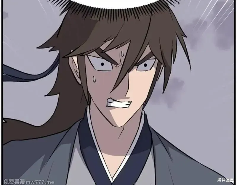 第219话27