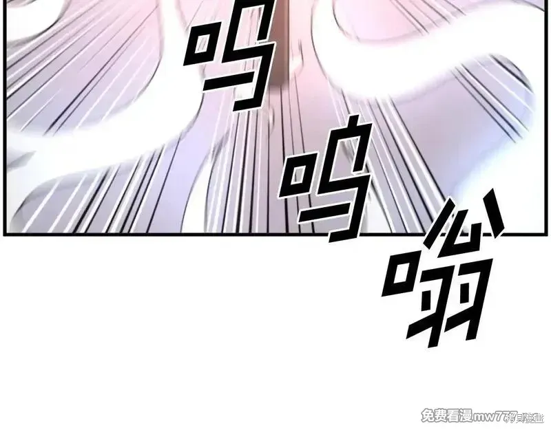 第220话100