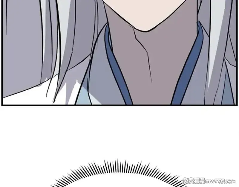 第225话123