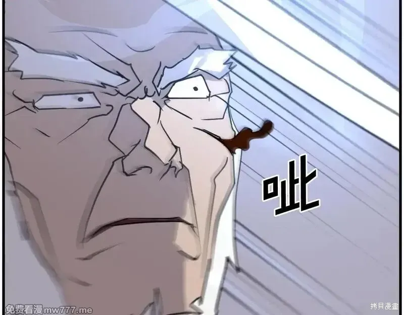 第223话149