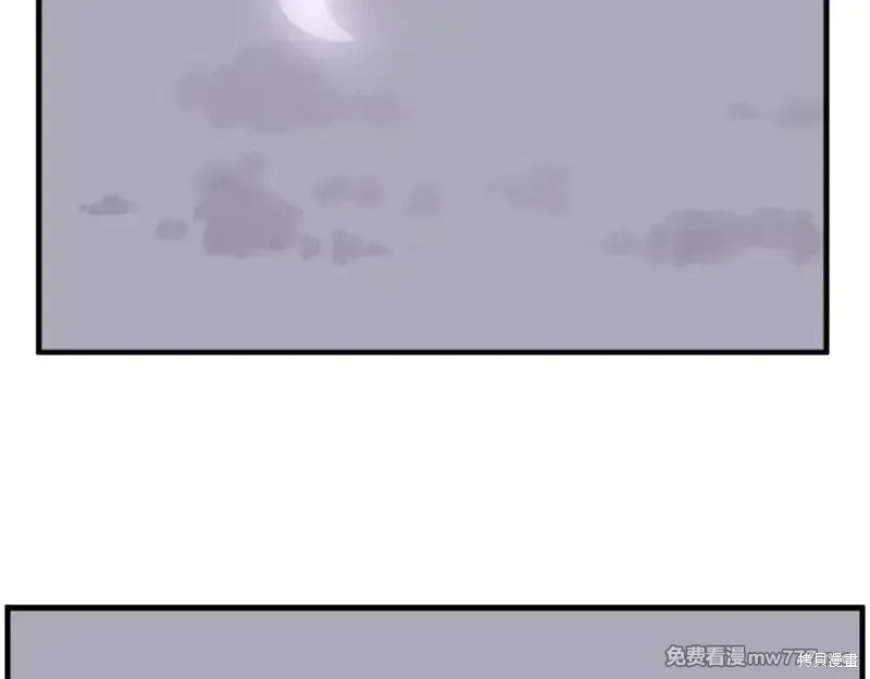 第220话24